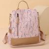 2023 New Backpack Women's Fashion Casual Large Capacity Dual Purpose Shoulder Bag Women's Backpack Women's Bag