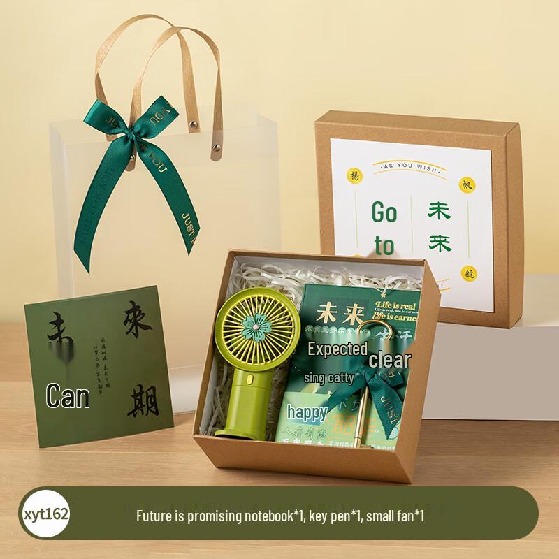 Changbaosen Outdoor Gear Gift Set