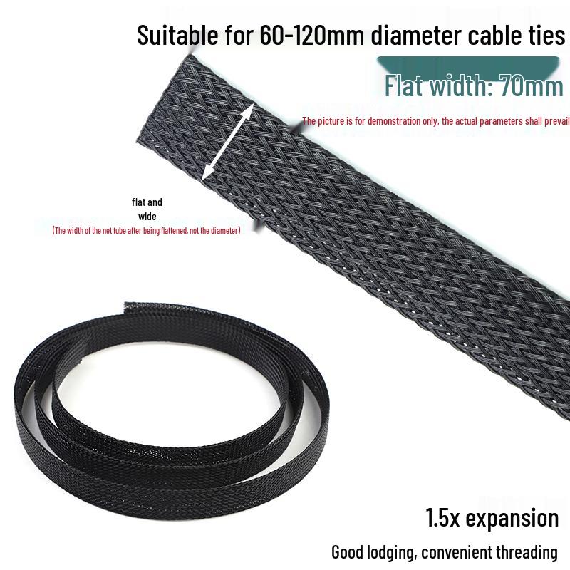 Black Flame Retardant Braided Nylon Mesh Tube - Expandable PET Shock-Absorbing Wire Sleeve