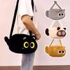 Cat Soft Plush Backpack Kawaii Black Cat Plusie Toy Doll Women Fashion Crossbody Bag Shoulder Bags Kids School Bag Children Gift
