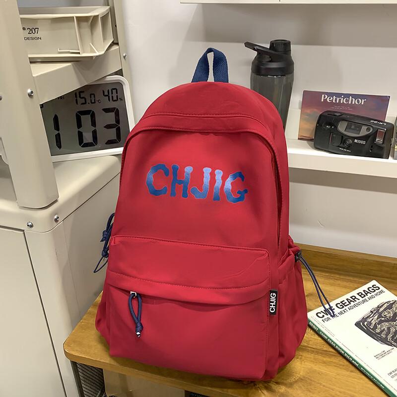 Li Shen Casual Outdoor Backpack