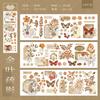 6sheets Vintage Plants Washi Sticker Decor Journal Supplies DIY Scrapbooking Material Creative Aesthetics Stationery
