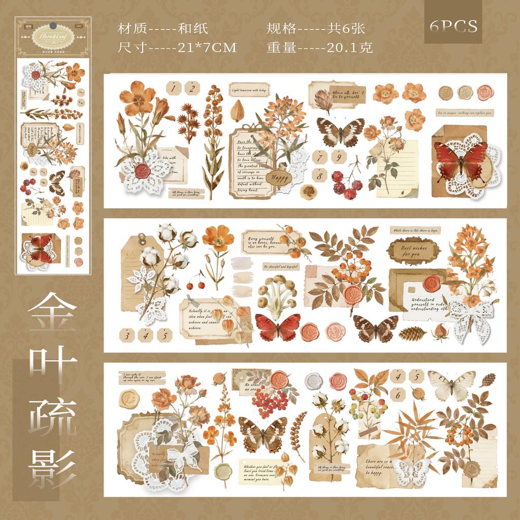 6sheets Vintage Plants Washi Sticker Decor Journal Supplies DIY Scrapbooking Material Creative Aesthetics Stationery