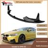 2014-2020 BMW M4 F82 MP Style Carbon Fiber Front Lip Splitter/Chin Spoiler