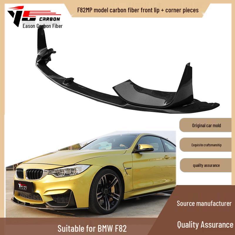 2014-2020 BMW M4 F82 MP Style Carbon Fiber Front Lip Splitter/Chin Spoiler