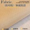 French Premium Sofa Cushion, All-Season Non-Slip Seat Cushion  New Chenille Sofa Cover Cover Cover Towel