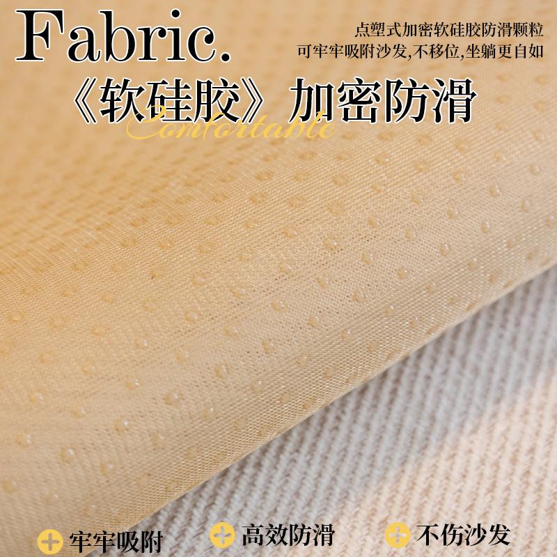 French Premium Sofa Cushion, All-Season Non-Slip Seat Cushion  New Chenille Sofa Cover Cover Cover Towel