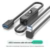 Futa USB 3.0 Extension Cable with Switch, Male To Female for Small Fan, Desk Lamp, Dashcam, or Data Power Supply, 90cm