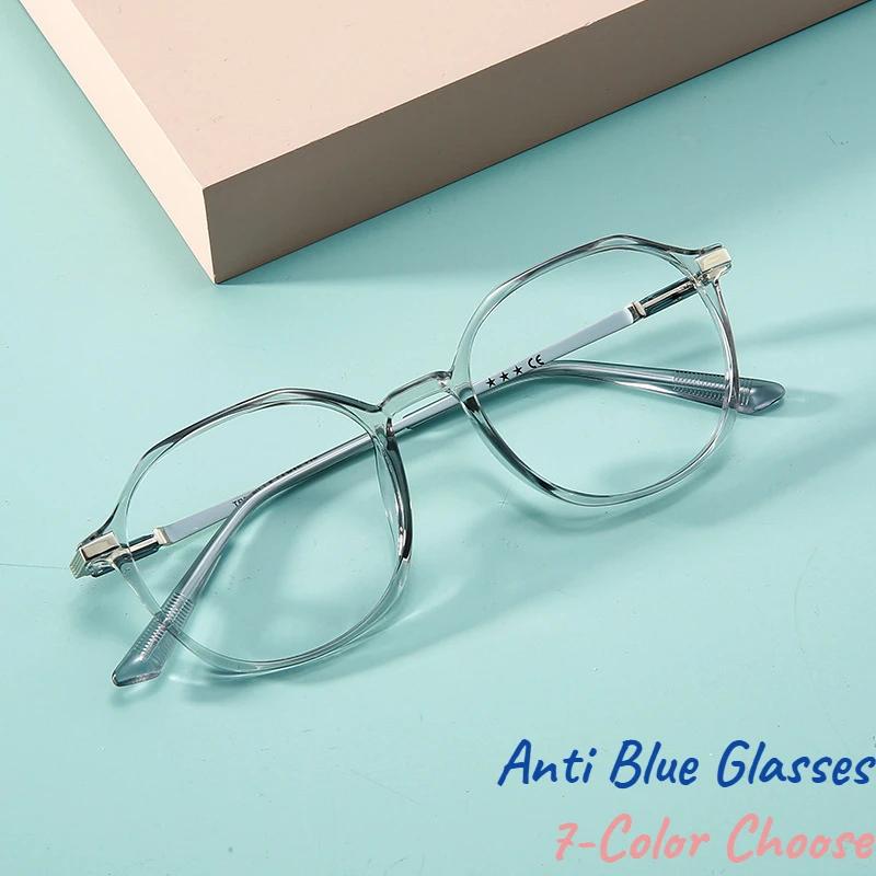 Ladies Fashion Anti Blue Light Blocking Glasses Men Simple Optical Eyewear Personality Polygon Korean Female Plano Eyeglasses