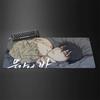 Manga L-Low Tide In Twilight Mousepad Non-slip Suitable For Office Computers Laptops E-sports Game Desk Mats XXL Keyboard