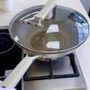 Wutuo Titanium Ceramic Non-Stick Wok
