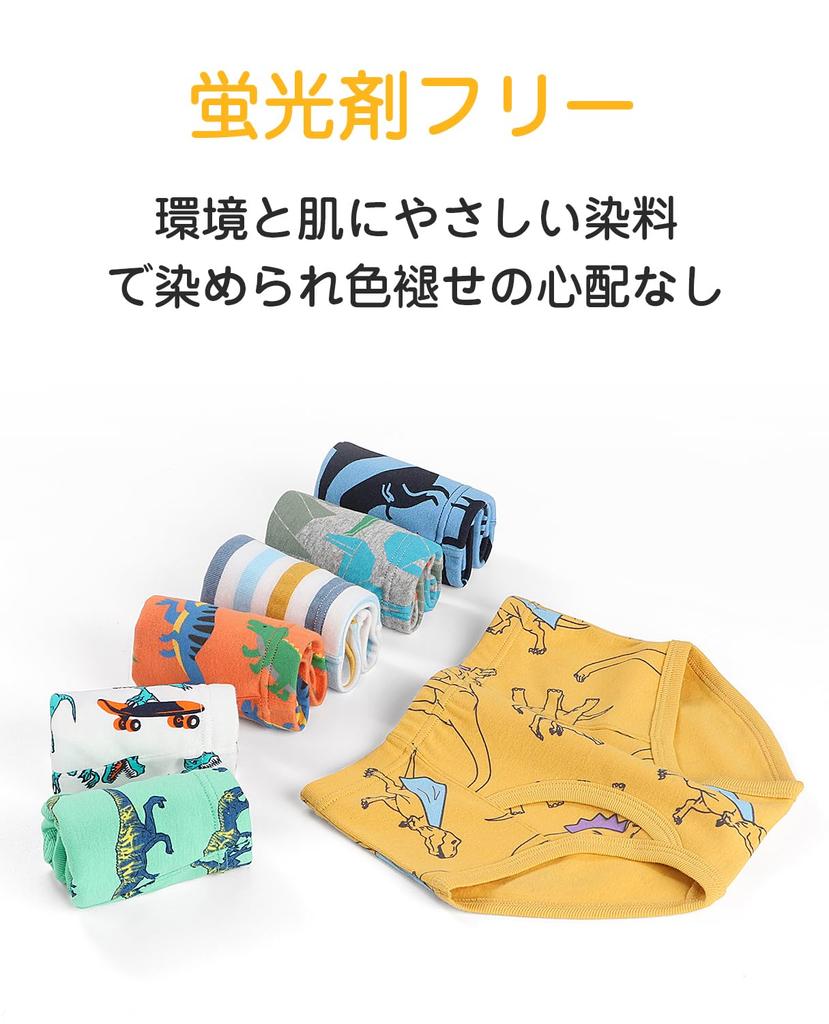Hapipana Set of Baby Elementary School Sizes 150 Kids' Shorts, 6, 100% Cotton, Breathable, Boys' Pants, Kindergarten, Children's Clothing, Boys,