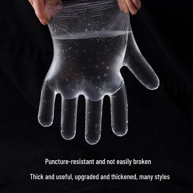 ZISIZ 500 Count Extra Thick Disposable Plastic Gloves