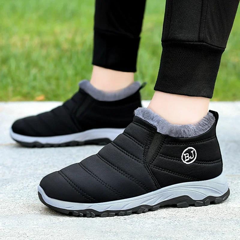 Fashion Men Boots Snow Fashion Shoes Man Casual Men's Winter Shoes Male Men Shoe Waterproof Men's Boots Lightweight Work Shoes Footwear