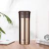 Thermos High Vacuum Stainless Steel Tea Mug
