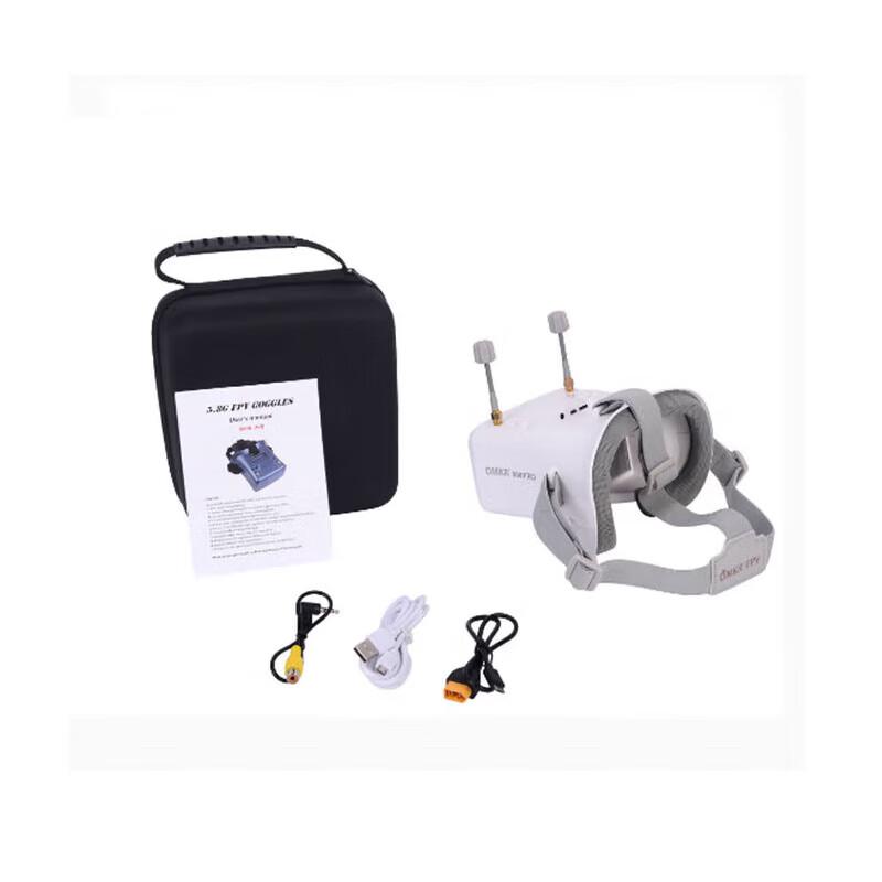 HujJian 7-inch FPV Fiber Optic Drone Ready-to-Fly Kit