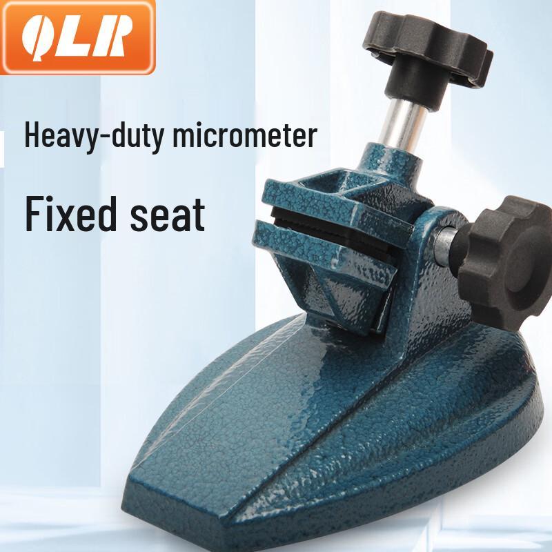 QLR Digital Micrometer Stand
