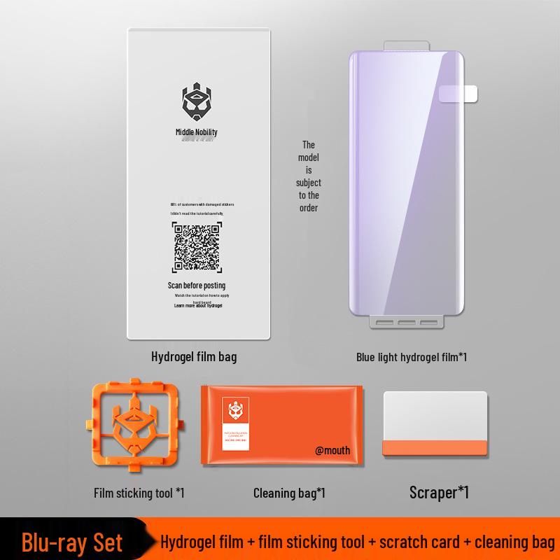 

OnePlus 13/Ace2 13T Гидрогелевая антиподглядывающая закаленная защитная пленка на весь экран For OnePlus 8T