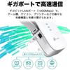 WIFI Wireless LAN Repeater 1733 800Mbps Beamforming AP Mode 3 Year Warranty RE650 TP-Link 11ac/n/a/g/b + MU-MIMO