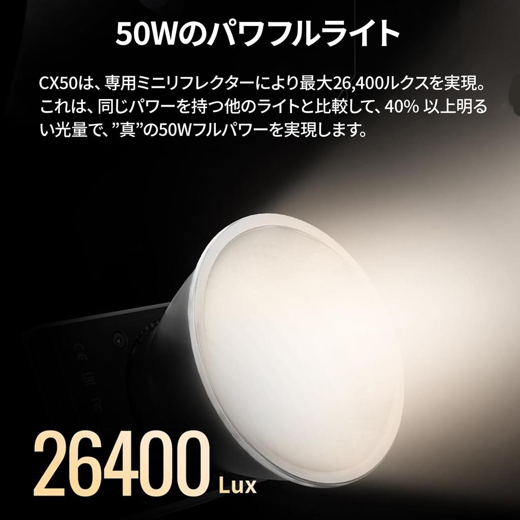 Japanese Zhiyun CINEPEER CX50RGB RGB LED Photography 50W Color Fast Charging [Official Warranty] Full-Color Light, Output, 2700-6500K Temperature,
