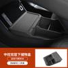For Denza N9 2025 Silicone Cup Holder Mat Water Cup Holder Central Control Drinks Holder Wireless Charging Silicone Pad Interior