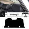 Sunshade Pad for Changan Reichen CC 20-22 Center Console Dashboard