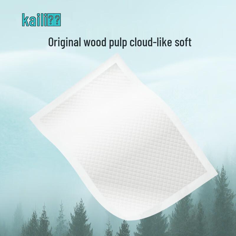 Kaili Disposable Maternity Underpads