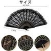 Lace Set of Flower Handheld Decorative Wall Hanging Photo Dance Ballet Supplies Fans, 2, Fans, Foldable, Fans, Fans, Crafts, Decorations, Gifts,