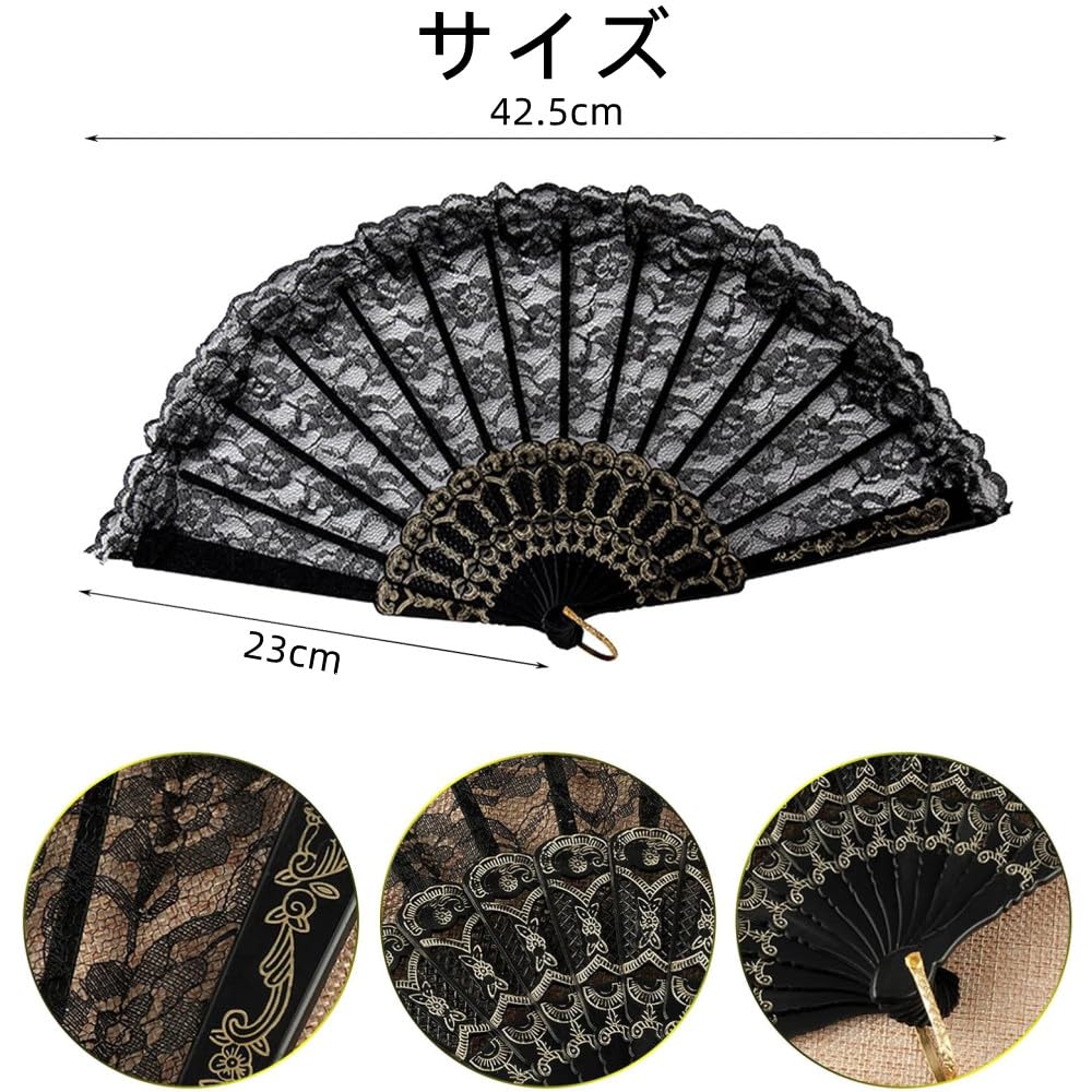 Lace Set of Flower Handheld Decorative Wall Hanging Photo Dance Ballet Supplies Fans, 2, Fans, Foldable, Fans, Fans, Crafts, Decorations, Gifts,