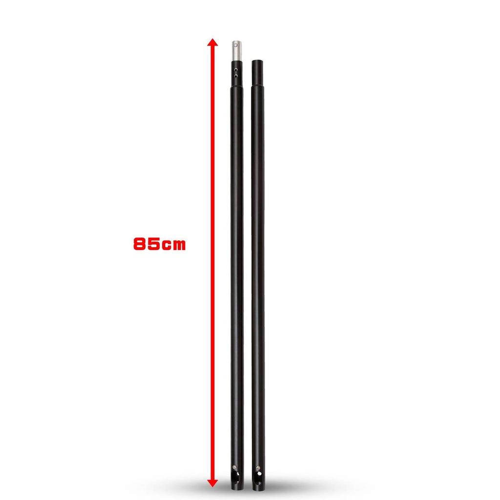 UNPLUGGED STUDIO Backdrop Bar, Split Type, Photography Backdrop Stand Accessory AC-042