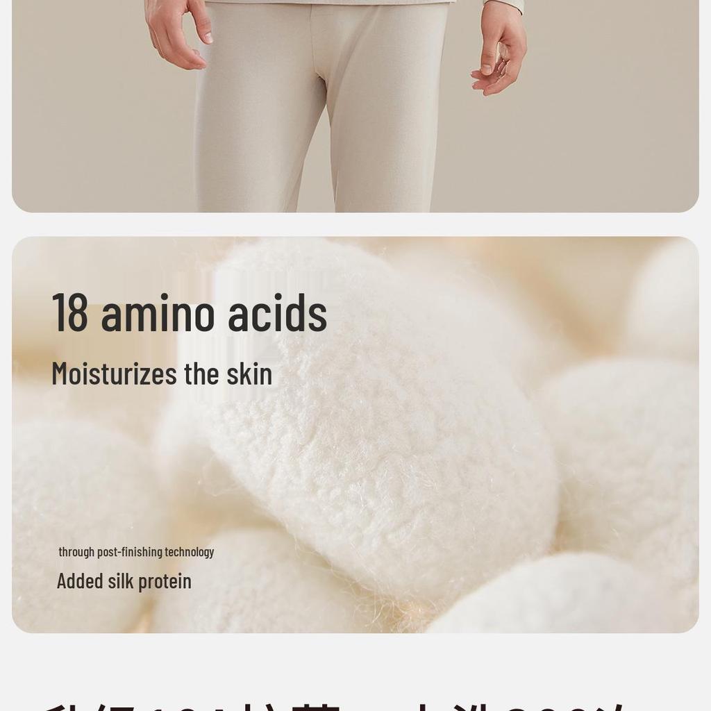 Men's Brushed Thermal Cotton Modal Crew Neck Underwear Set - Winter Thin Warm Set