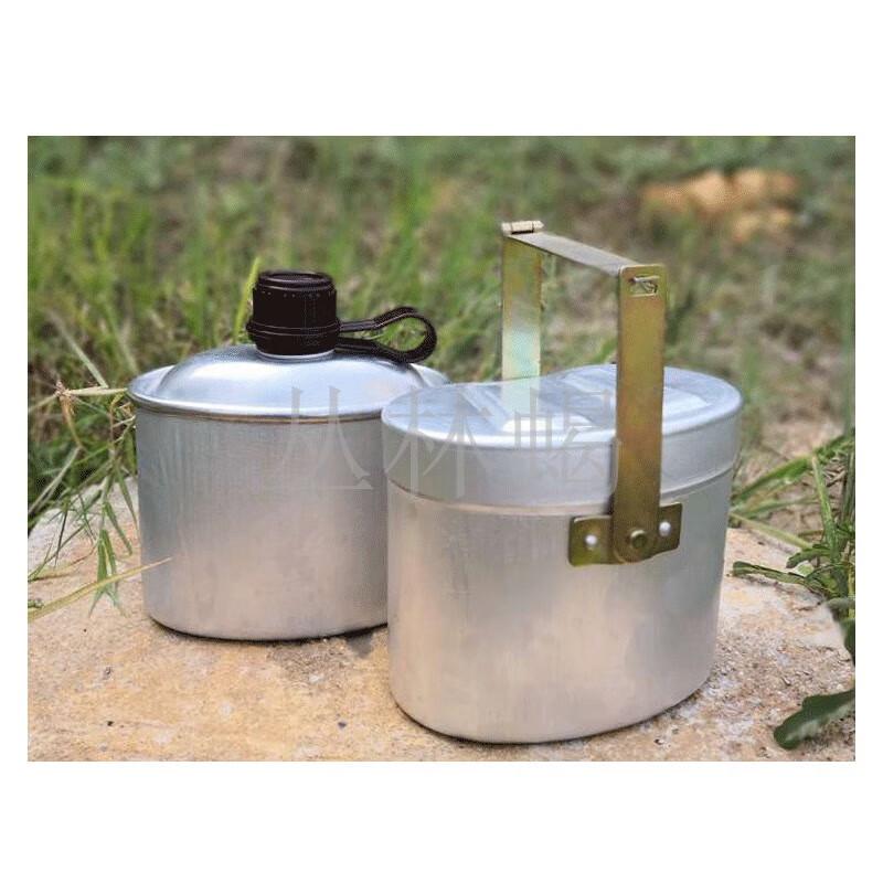 Jungle Scorpion 78-Style Outdoor Canteen  Lunchbox
