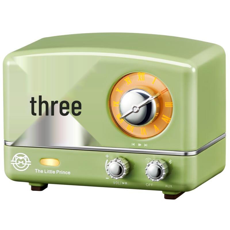 Mao Wang Little Prince OTR-X Portable Bluetooth Speaker