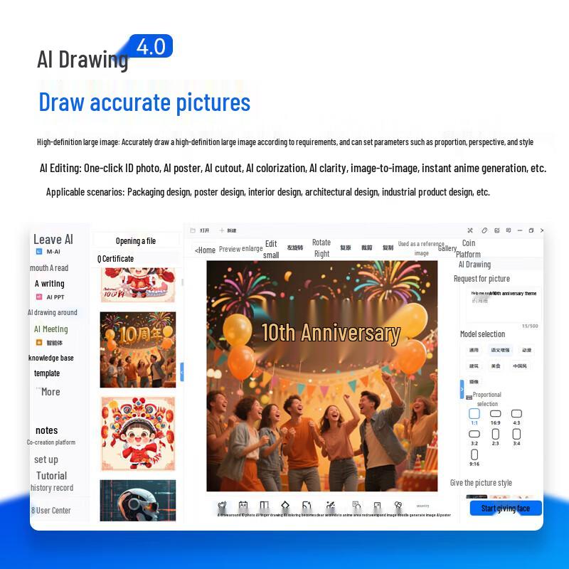 Mimouse M5AI Smart AI Mouse