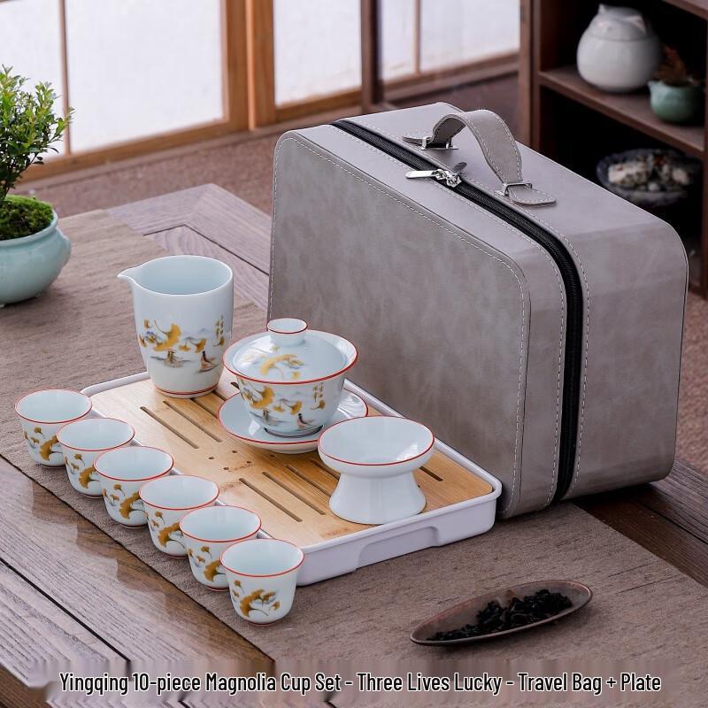 JANLA Portable Ceramic Celadon Tea Set with Tray
