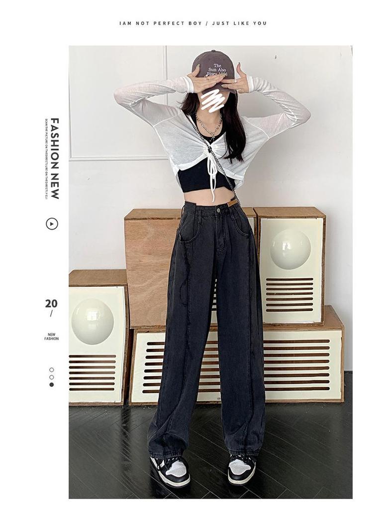 Women's High-Waist Wide-Leg Pear-Shaped Jeans: Retro Spring/Summer/Fall Style