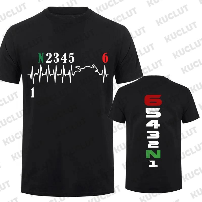 Vintage T-Shirts for Men Manual-Transmission 1N23456 Motorcycle Gear Shift Heartbeat Biker Print Top Tee Street T-Shirt Clothing