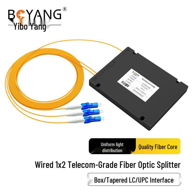 Boyang Telecom Grade 1x2 LC/UPC Pigtail Fiber Optic Splitter