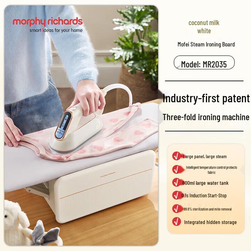 Складной ручной отпариватель одежды Morphy Richards MR2035, китайская вилка (адаптер в комплекте)