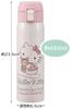 Skater 480ml Stainless Steel Water Bottle with Hello Kitty Line Straw, Insulated, Design, Sanrio, One-Touch Open, STOT5ST-A