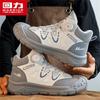 Warrior Men's High-Top Outdoor Work & Snow Boots