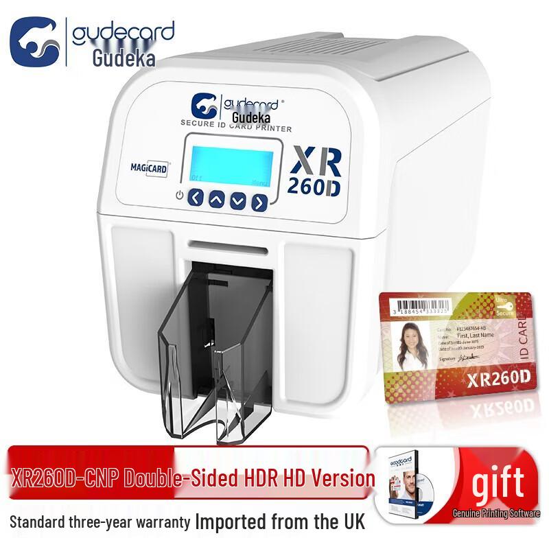 Gudecard XR260D-CNP Card Printer