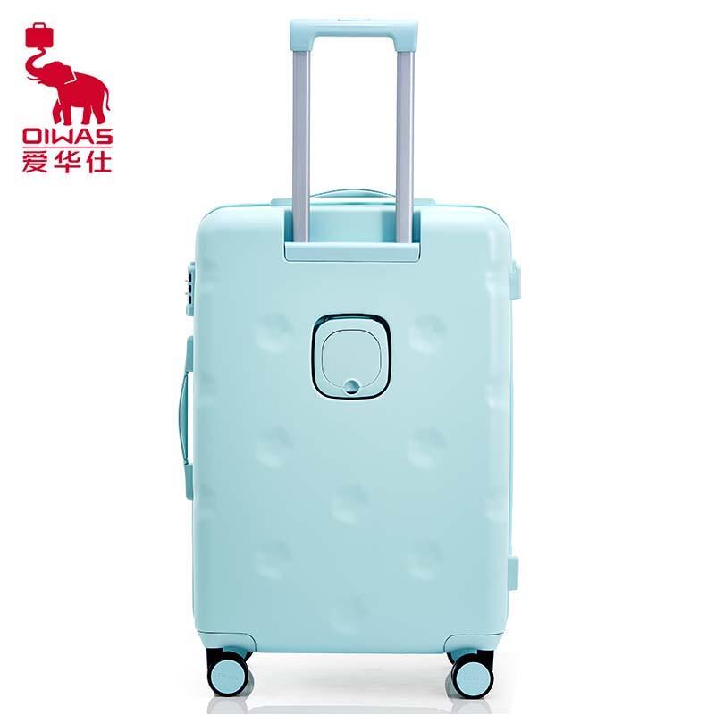 Aihuashi OCX6860 ABS&PC Silent Wheel Travel Suitcase