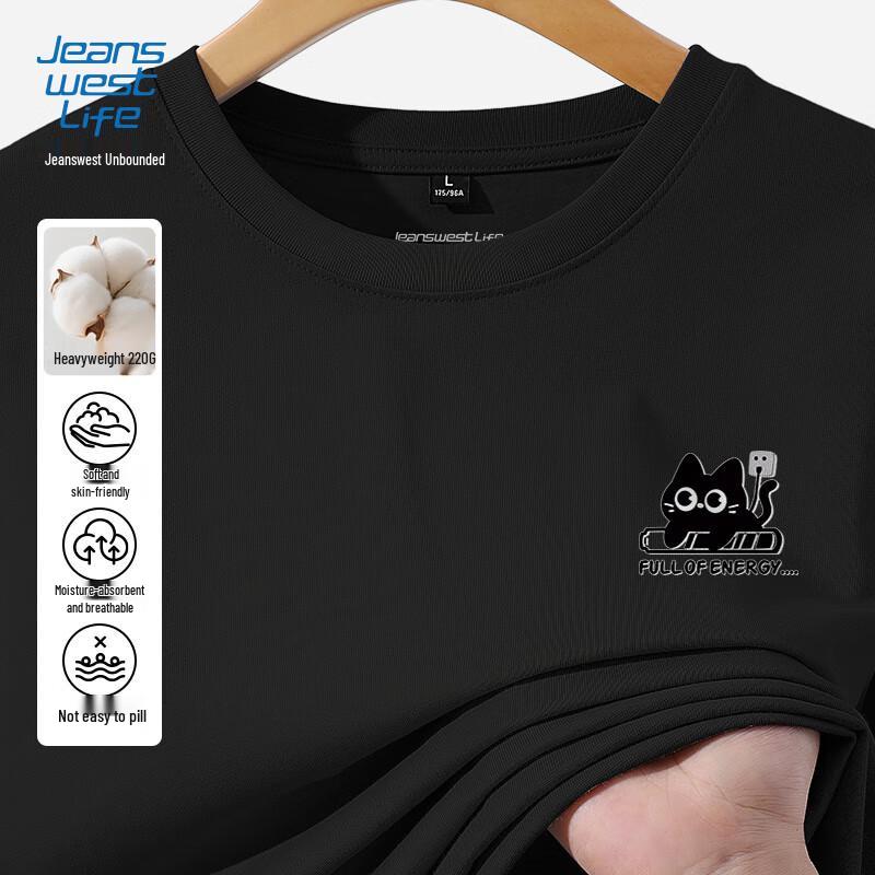 JEANSWEST LIFE Men s Printed Heavyweight Long Sleeve Tee L