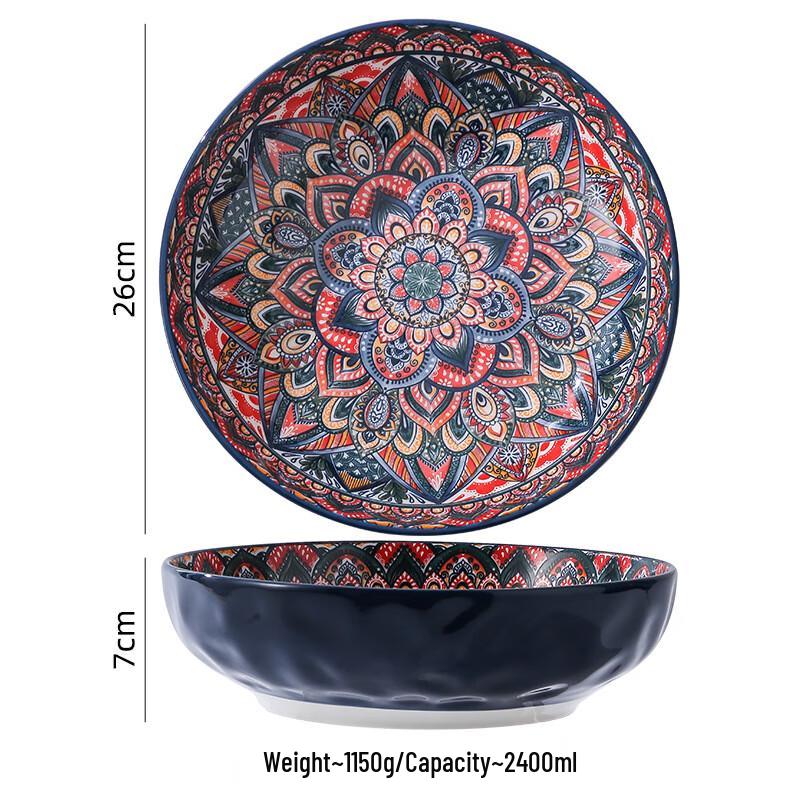 ZISIZ Bohemian Retro Ceramic Dinnerware