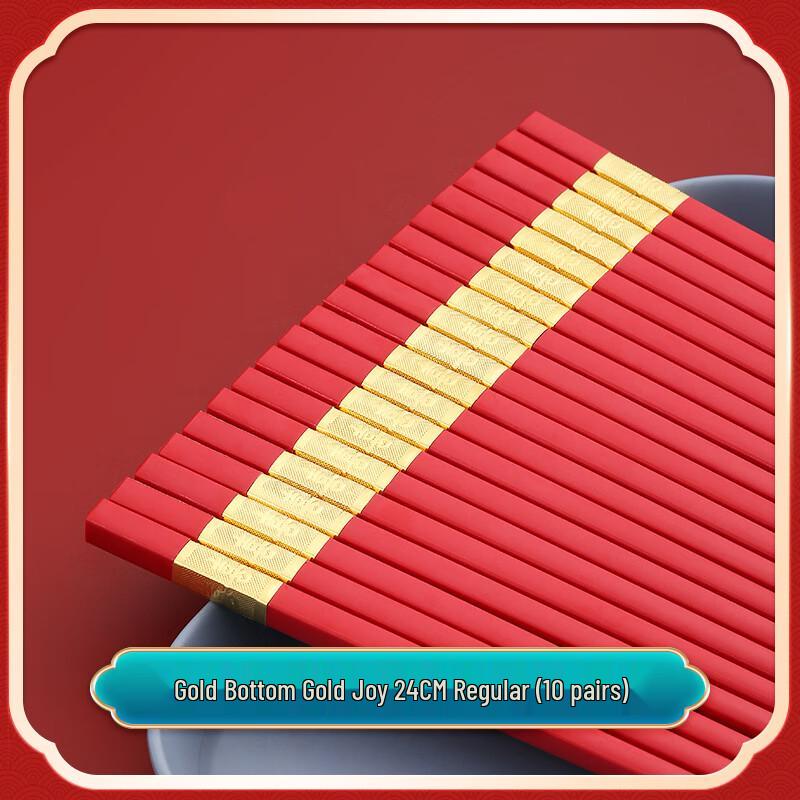 Red Alloy Chopsticks Wedding Gift Set