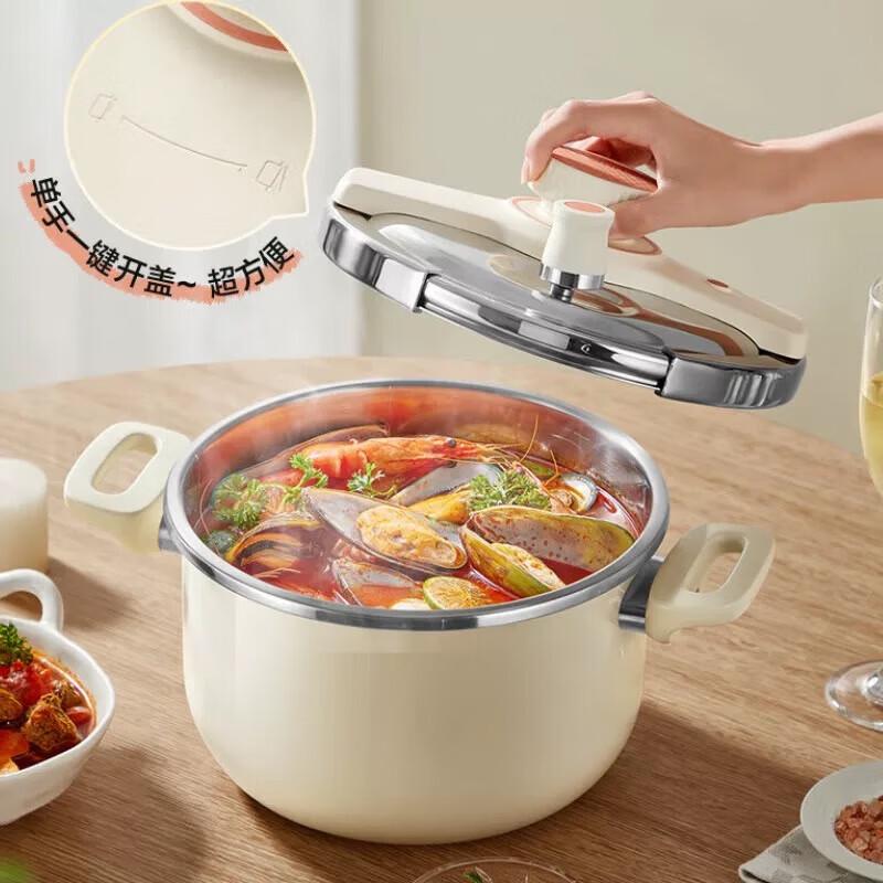 SUPOR 22cm 304 Stainless Steel Pressure Cooker