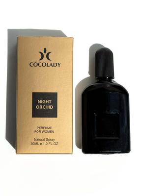 Night Orchid Perfume for Women