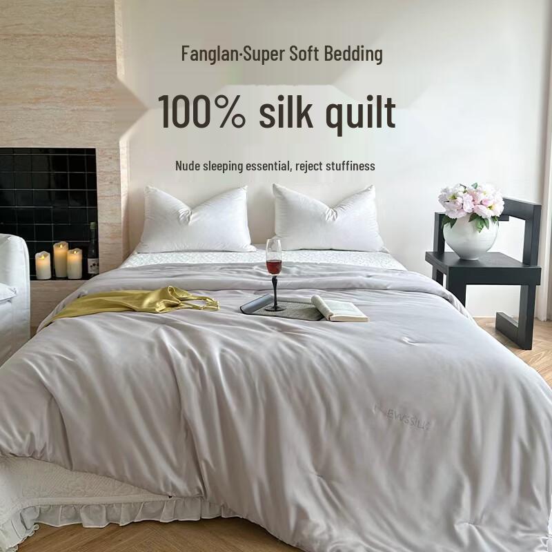 Fang Wang 100% Tussah Silk All-Season Quilt 200cm*230cm