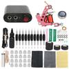 Complete Tattoo Machine Kit Tattoo Power Supply Practice Pigment Practice Skin Repair Cream Set